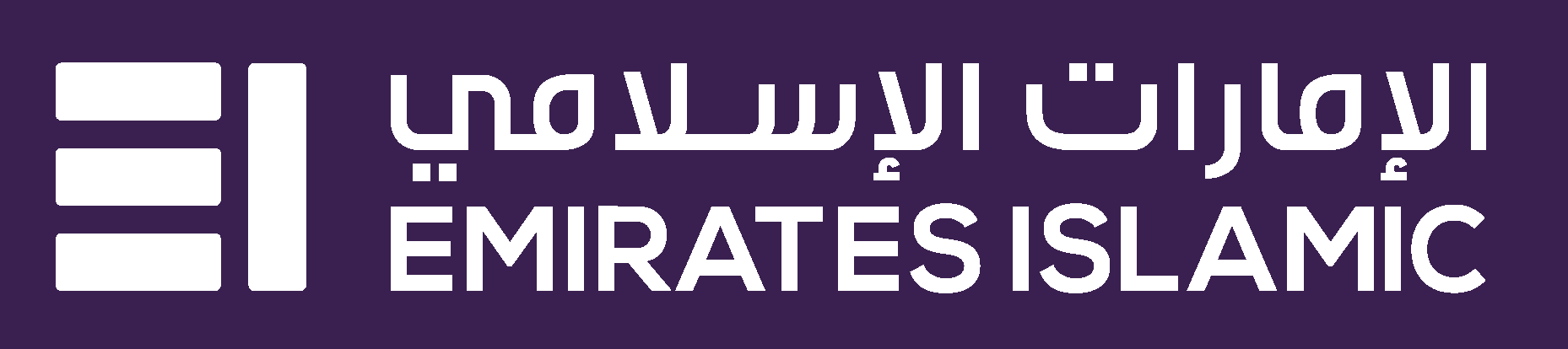 Emirates-Islamic-Bank-Logo-Vector.svg-