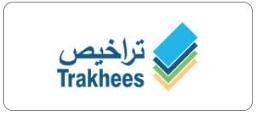 Trakhees Logo