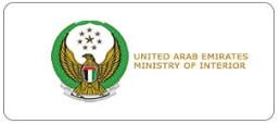Ministry of Interior UAE Logo png