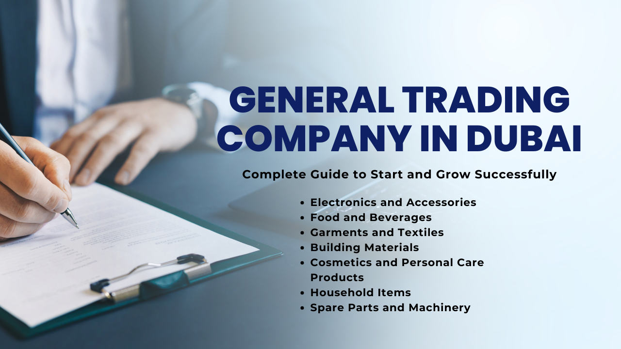 general trading company in dubai 2026